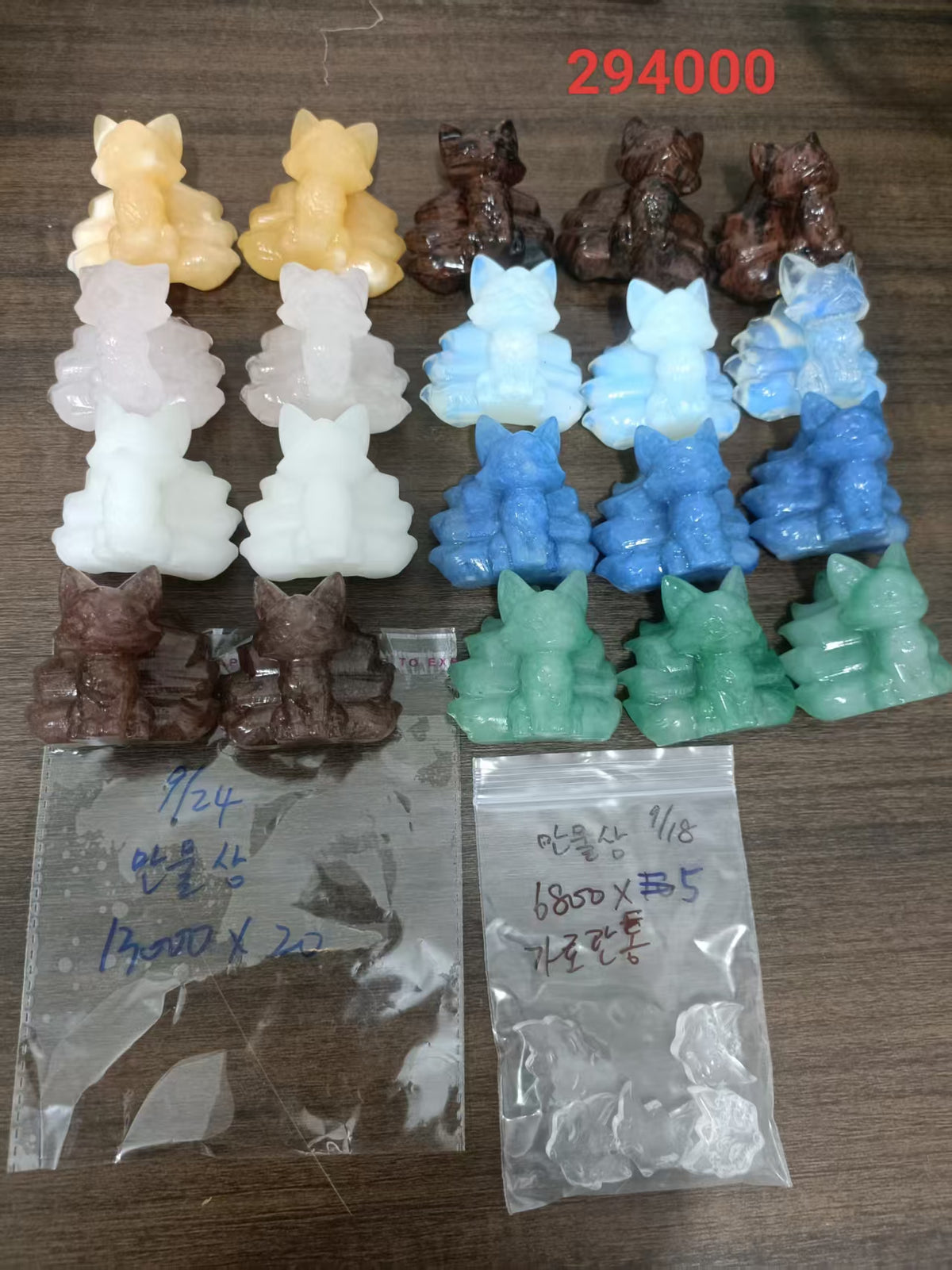 Gang Hye In-2692401  Natural Crystals